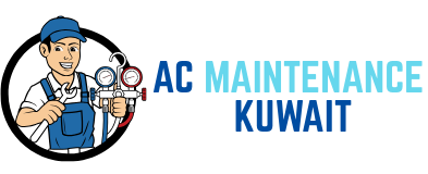 صيانة مكيفات الكويت